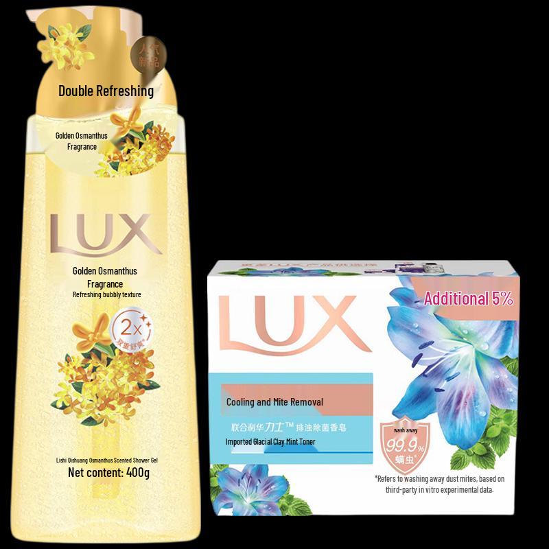 Lux Osmanthus Foaming Shower Gel & Soap Set