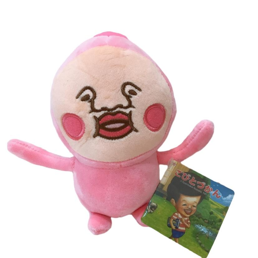 Adorable Peach Jun Plush Toy Cartoon Fruit Doll Soft And Lightweight 20cm Height Perfect Birthday Gift For Girls