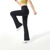 Women's Plus Size Yoga Flare Pants - High Waist, Hip Lifting, Tummy Control Fitness Wear