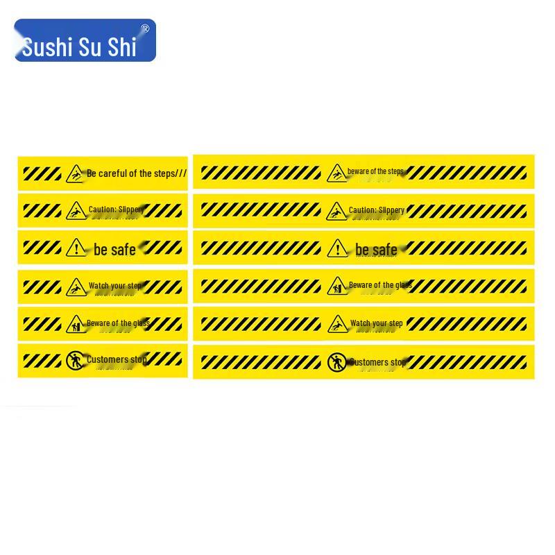 Wear-Resistant Anti-Slip  Watch Your Step  Floor Decal