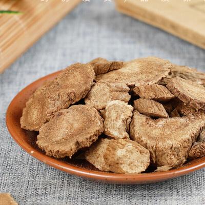 250g /500g Muxiang Organik Sağlıklı Otlar Sağlık