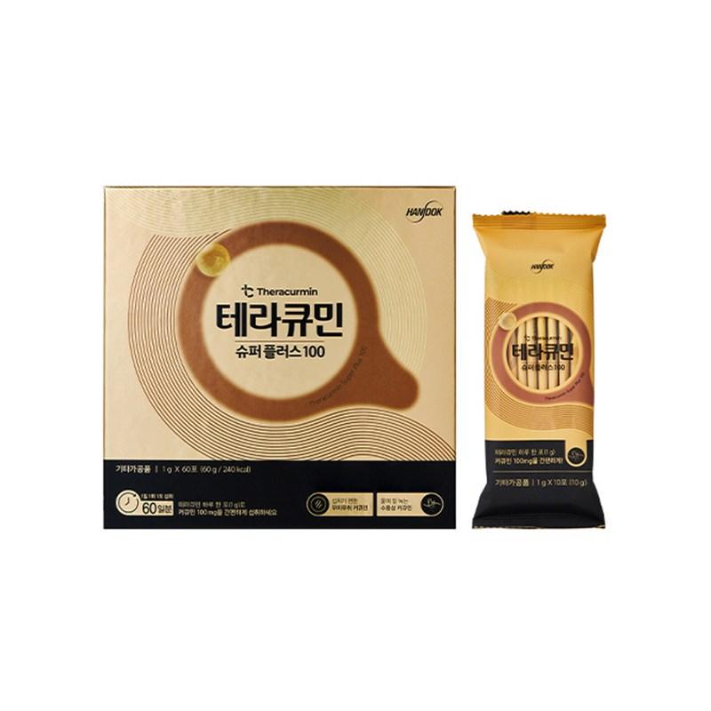 Theracumin Super Plus 100 Kurkumina, 60 g, 1 jednostka