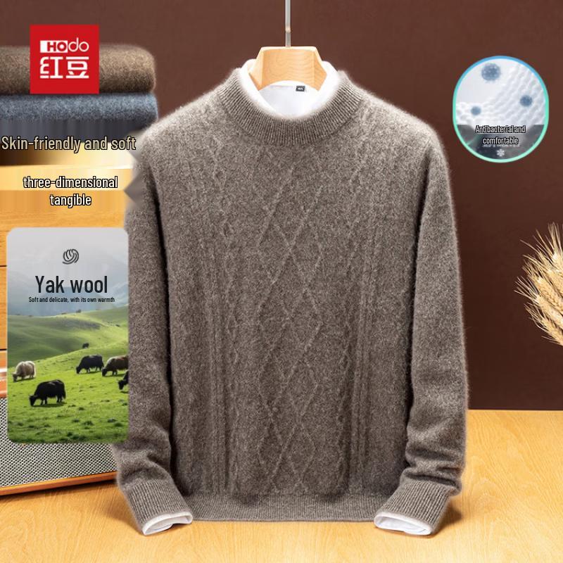 Hodo Men's Yak Wool Blend Thermal Mock Neck Knit Sweater