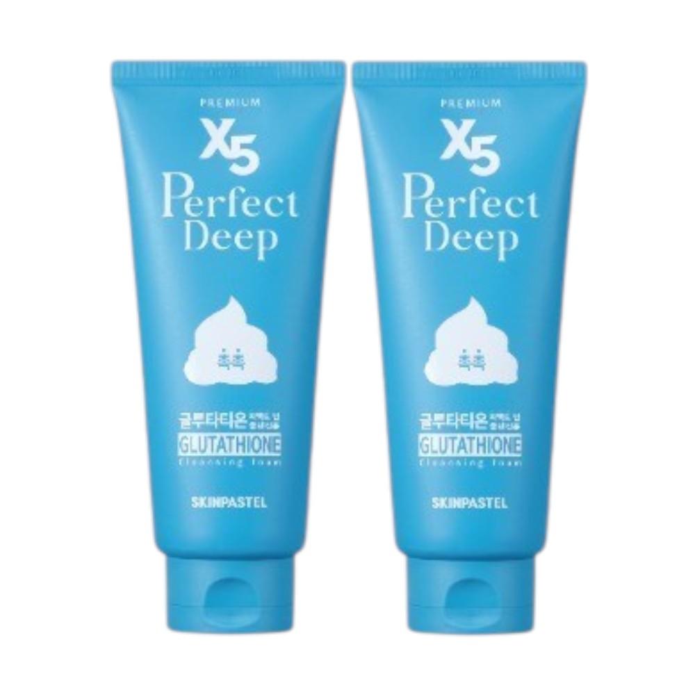 SkinPastel Premium X5 Perfect Deep Glutathione Cleansing Foam [Set of 2] - Intensive Brightening & Antioxidant Radiance Facial Cleanser 160ml x 2pcs