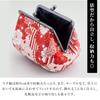 Noren Gamaguchi Pouch Puffed Round Gamaguchi Small Item in Japanese Pattern (Retro Flower, Weave, Bag-Shaped Pouch/Pink) Makeup, Cosmetics, Travel,