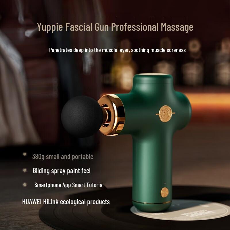 YESOUL MG11S Mini Fascia Massage Gun CN plug (adapter included)
