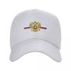 Punk Unisex Coat Of Arms Of Russia Baseball Cap Russian Flag Adjustable Dad Hat Unisex Women Sun Protection Snapback Summer Hats