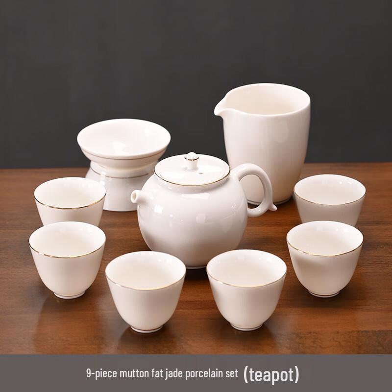 JANLA White Porcelain Kung Fu Tea Set