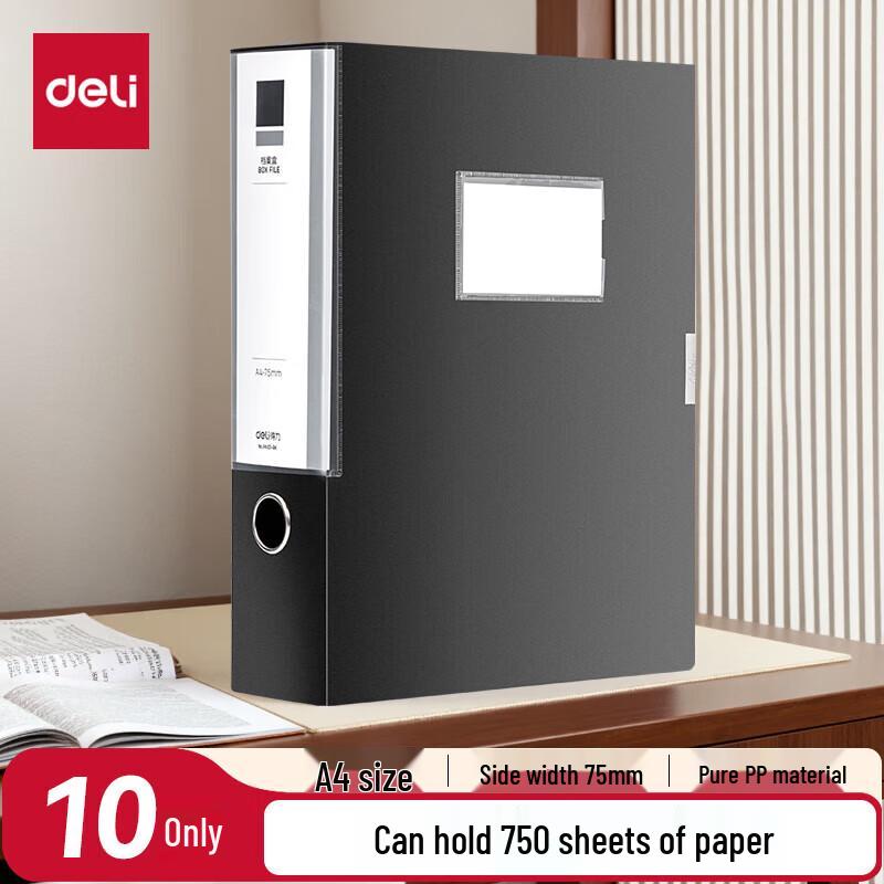 Deli A4 Plastic Velcro File Box