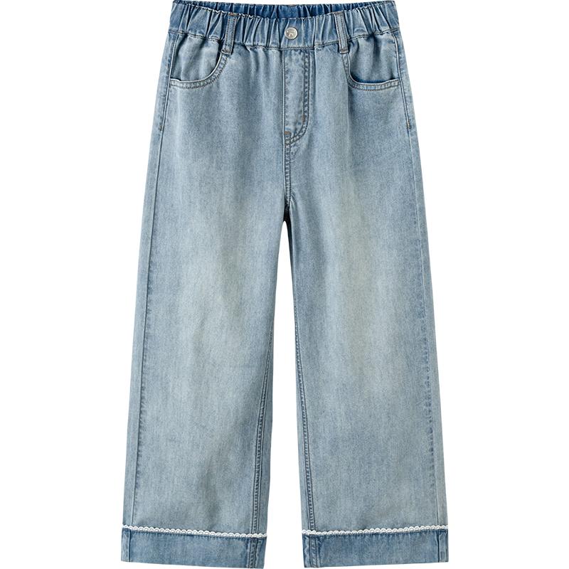 Balabala Girls  Straight-Leg Denim Jeans 110