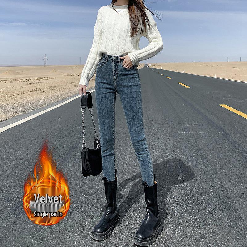 Women's Fleece-Lined High-Waisted Skinny Jeans: Slim-Fit, Warm, Thick, Elastic Pencil Pants for Winter Outings.