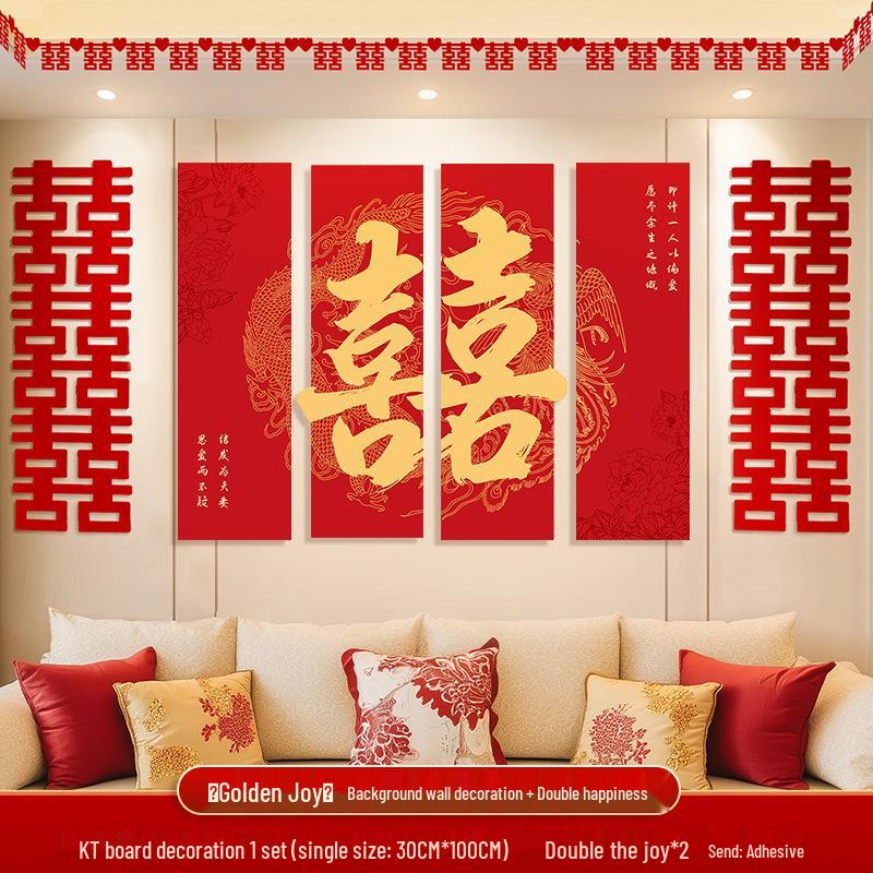 Bridal Bedroom & Living Room Decoration Set: Double Happiness Wall Stickers for Newlyweds
