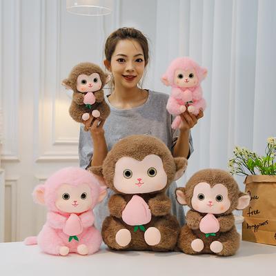 New Peach Monkey Plush Doll Zoo Gift Catch Machine Doll God Throw Gift Birthday Gift