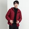 Down Jacket Men's Winter Top Soft New Hooded Trendy Brand Jacket Solid Color 90 White Duck Down Can Be Split In Two