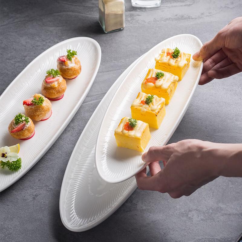 15-inch Irregular Ceramic Sushi Platter
