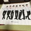 [USED] BTS Bangtan VT Cosmetics Poster