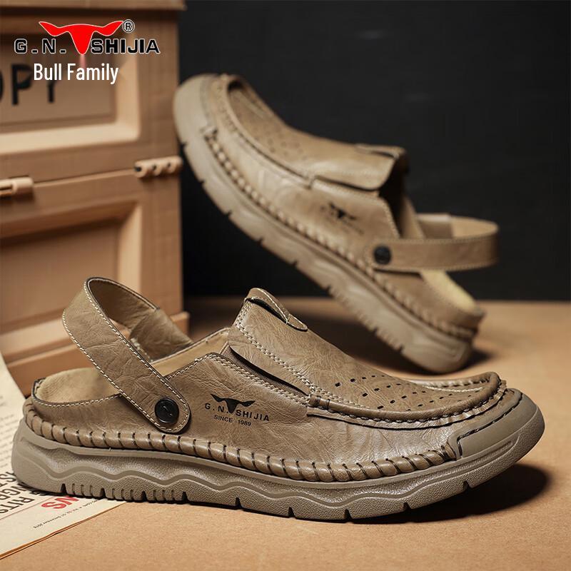 Men s Casual Closed-Toe Beach Sandals 40