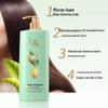 Shulei Green Tea Seed Oil Control Anti-Dandruff Shampoo