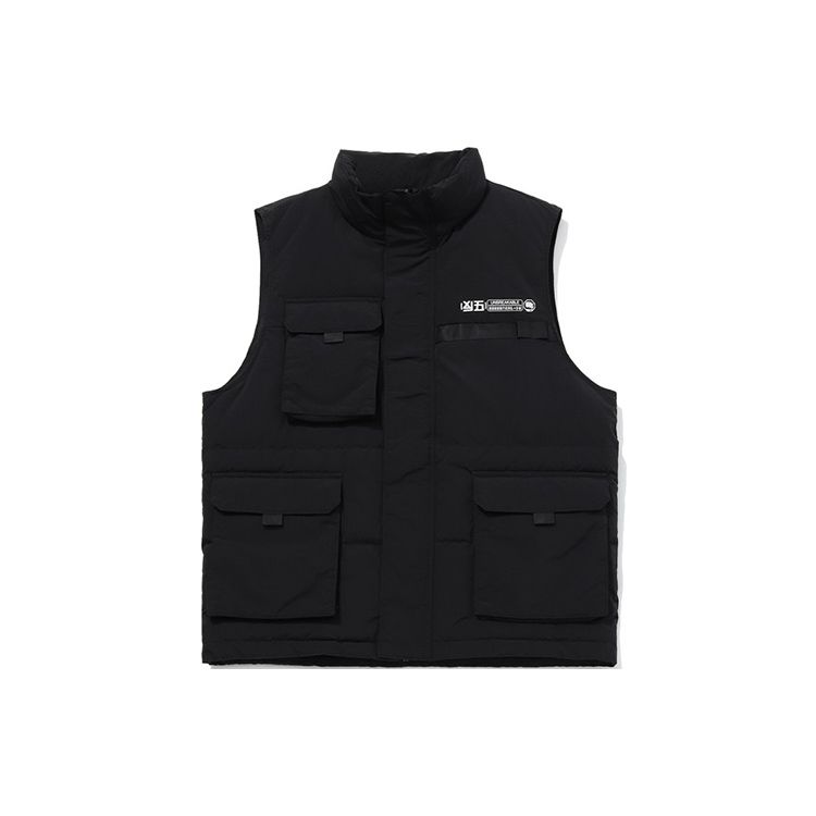 

Li Ning Badfive Casual Stand Collar Warm Down Vest Men Vests AMRQ035-1 XL
