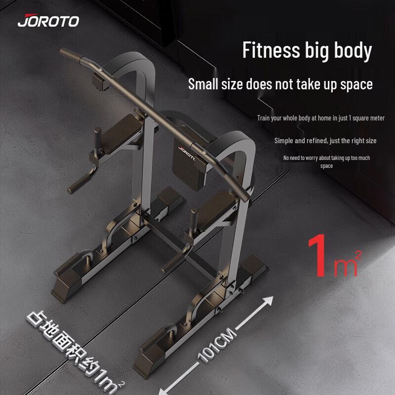 JOROTO YT22 Heavy-Duty Multi-functional Pull-up Bar