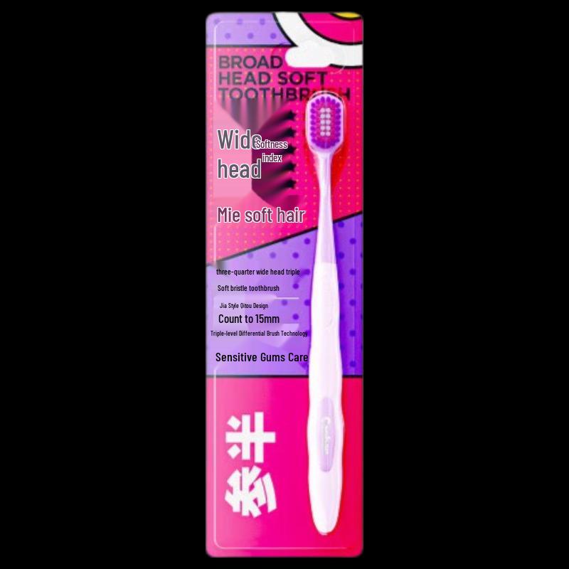 

Cansan Wide-Head Triple Soft Bristle Toothbrush