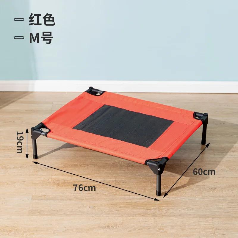 Outdoor Breathable Elevated Pet Bed Portable Dog CampTent Raised Dogs Camping Home Outdoor Use Canopy Shade Tent Lightweight