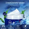 NIVEA Men's Hydrating Deep Moisturizing Cream