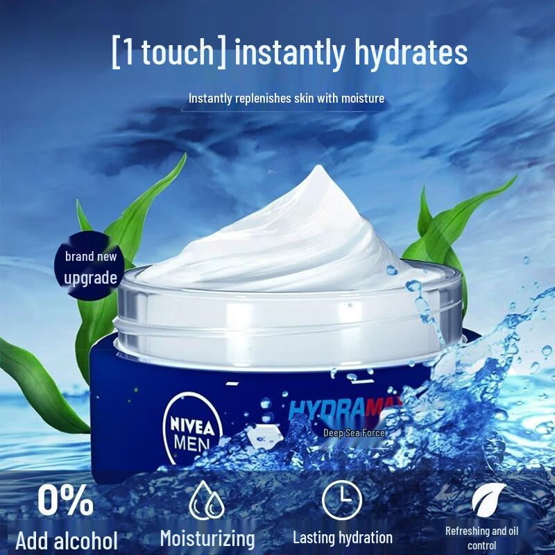 NIVEA Men's Hydrating Deep Moisturizing Cream