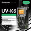 QUANSHENG UV-K6 Multi-Band Professional Walkie Talkie (CN Version)