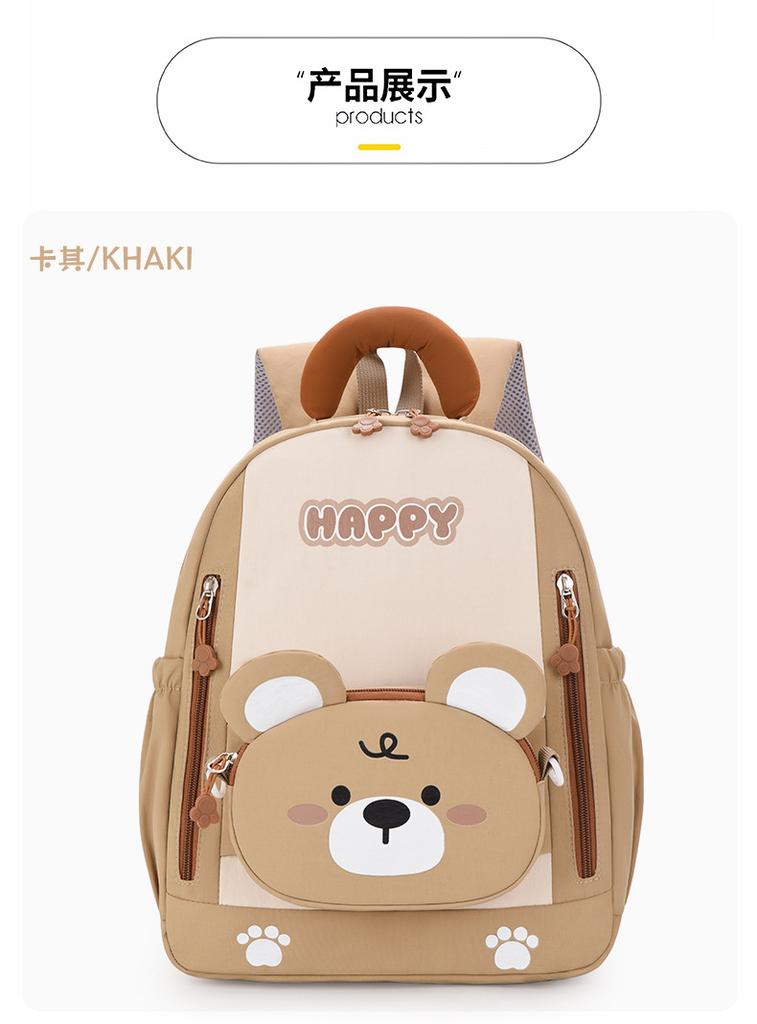 Schoolbag New Kindergarten School Bag Girl Cute Cartoon Bear Backpack Lightweight Children's Backpack Admission Backpack