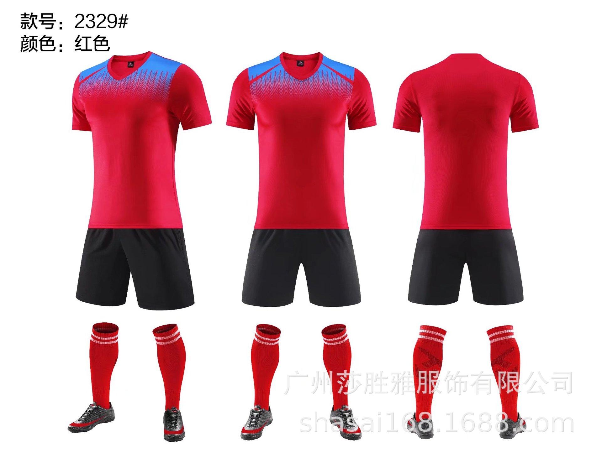 

Football Uniform Set Football Training Competition Uniform Student Class Uniform Adult Children S Football Jersey Printing Number 3xs size (height 120-130) красный