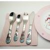 Couverts enfant - exzact - 4 pièces - inox - compatible lave-vaisselle - ensemble complet