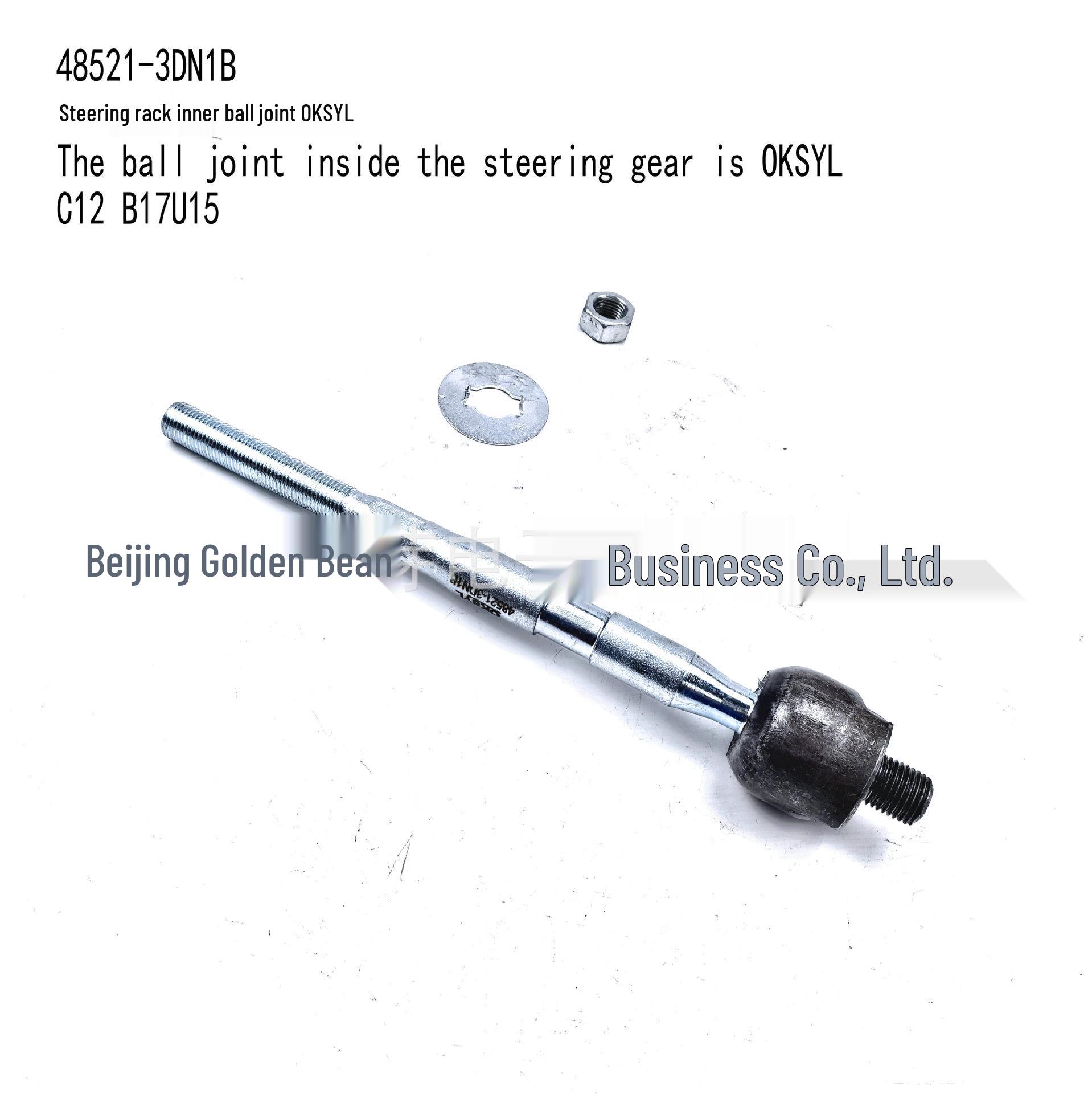 Steering Rack Inner Ball Joint (48521-3DN1B) for Nissan C12, B17, U15 - OKSYL Compatible Neutral