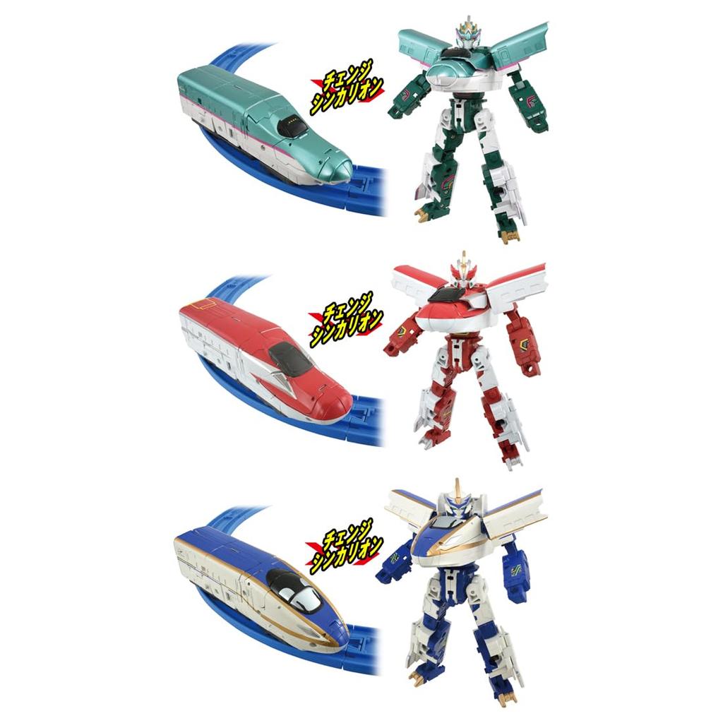 Takara Tomy Plarail Shinkalion CW Shinkalion SRG and E7 Combined Train Toy Train for Ages 3 and Up E5, E6, Set,