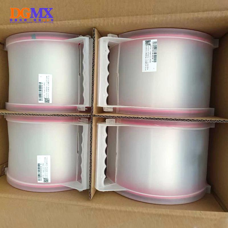 Drone Fiber Optic G657A1 Outdoor Cable - 0.25mm Single Mode Optical Bare Fiber