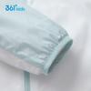 361° Kids' Lightweight UV Protection Jacket