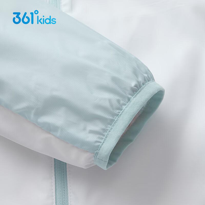 361° Kids' Lightweight UV Protection Jacket