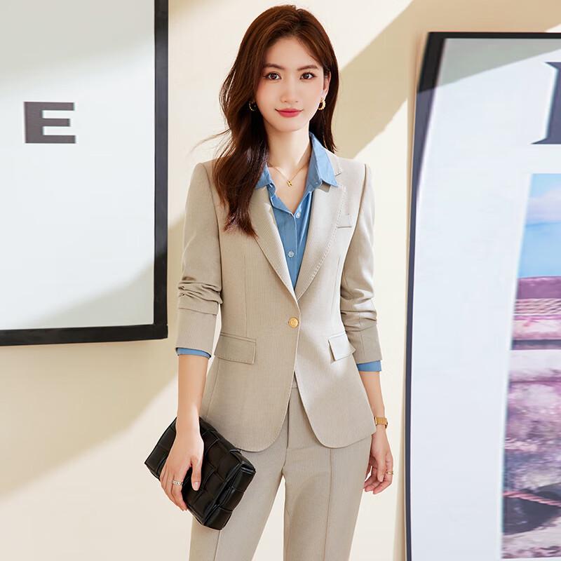 Trmana Women's Professional Suit Set