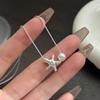 Elegant Sea Star Pearl Necklace - Women's Versatile Silver Clavicle Chain Choker with High-End Luxury Feel