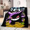 PokeMon Anime Print Blanket Warm  Comfortable Flannel Blanket Suitable for Bedrooms, Sofas, Beds, Chairs, Picnics, Travel