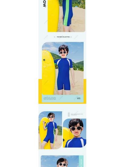 Kids' Quick-Dry Conservative One-Piece Swimsuit - Short-Sleeved, Waterproof, for Boys and Girls - Toddler To Youth Sizes
