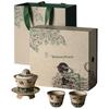 Edenus Dunhuang Feitian Ceramic Gongfu Tea Set