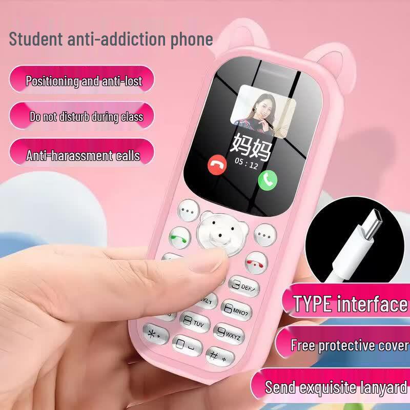 FADAR Z7L 4G Kids Student GPS Phone (CN Version)