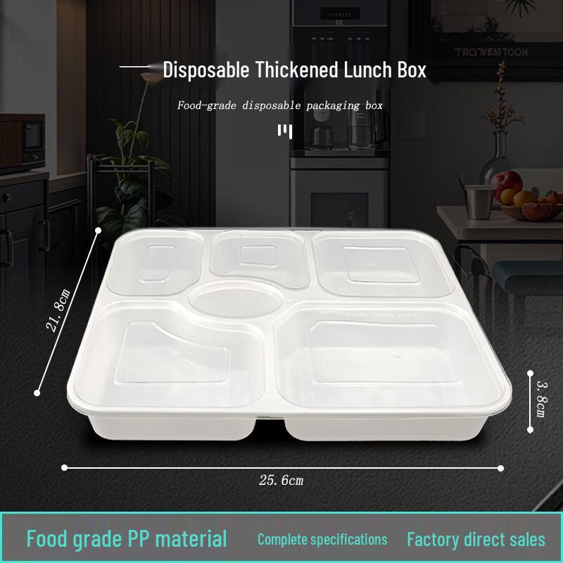 

Jinmei Hewang White 6-Compartment Disposable Takeaway Containers with Flat Lids