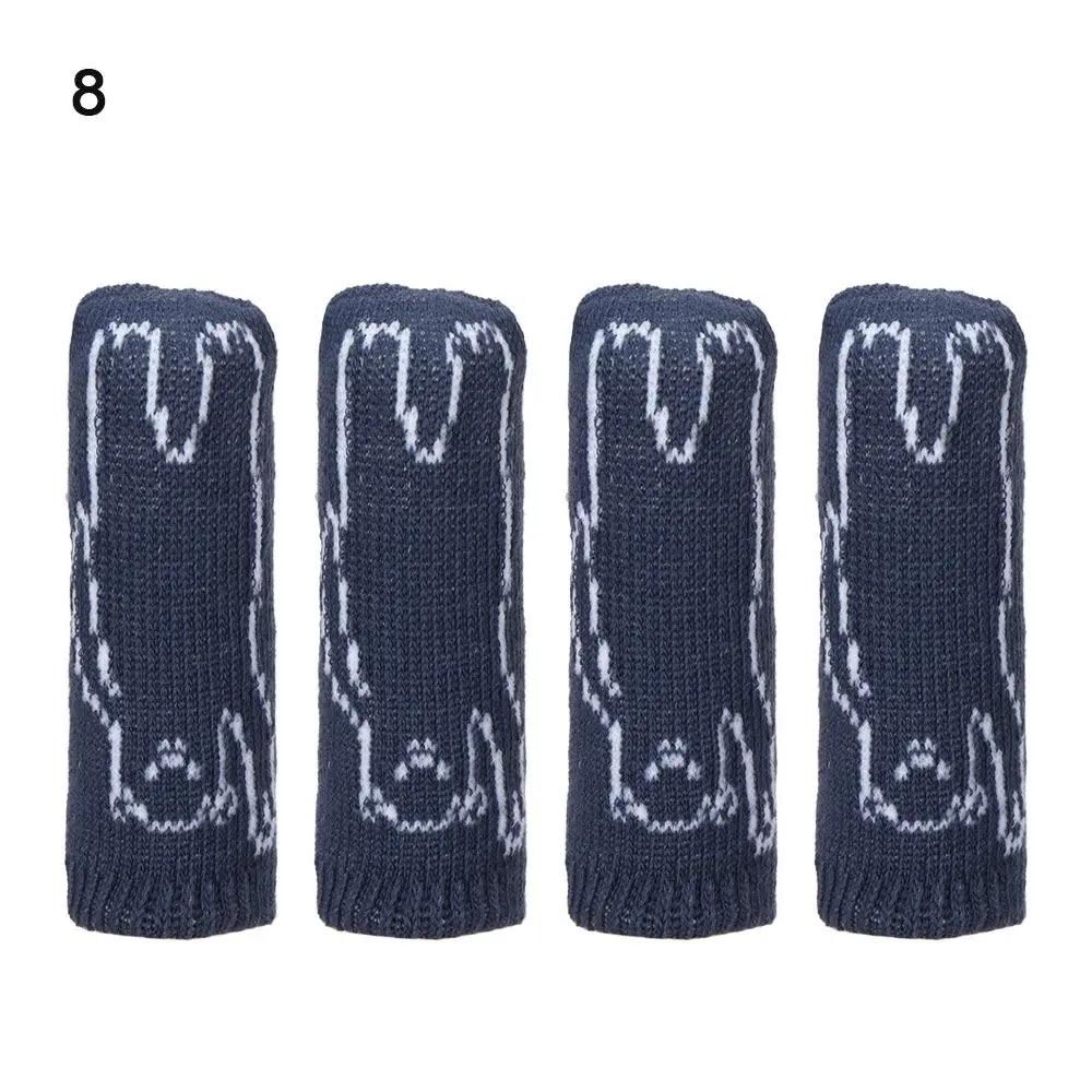 New Portable High Quality 4Pcs/Set Elastic Non-slip Anti-Noise Knitting Protective Case Table Foot Cover Furniture Legs Sleeves