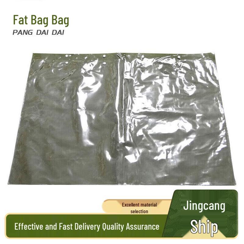 Waterproof PVC Transparent Map Bag