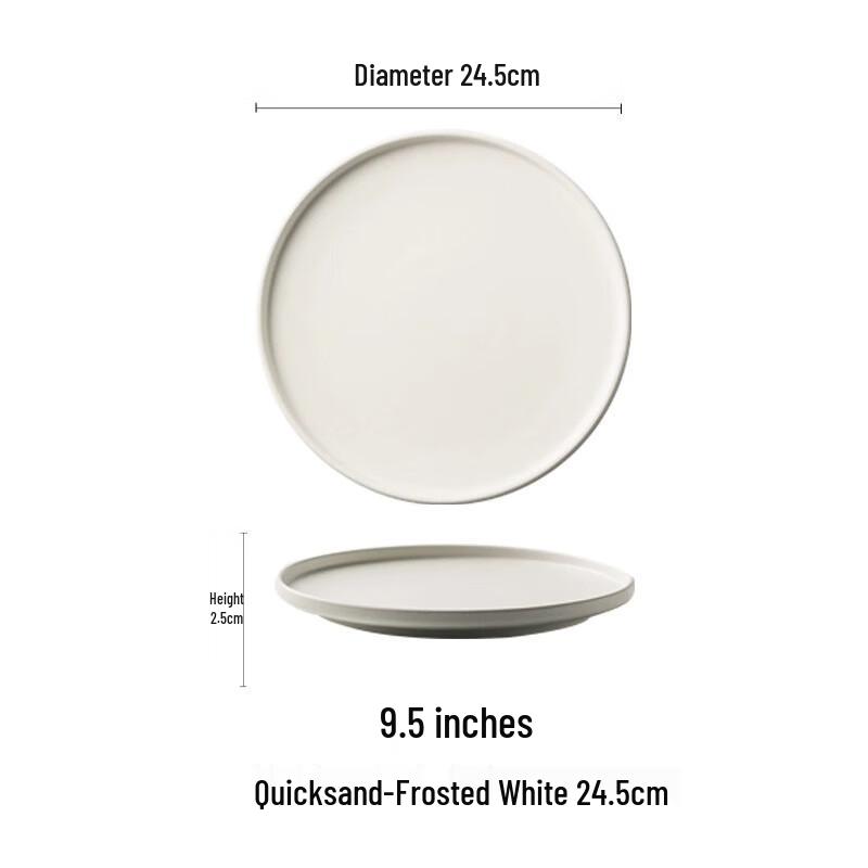 Nordic Style Frosted Ceramic Dinner Plate