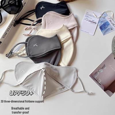 UPF50+ Sonnenschutzmaske aus Eisseide mit Augenschutz und kühlendem Sonnenschild