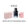 Dior Perfume Heart of the Wild Eau De Toilette 100ml + Self-limited Fragrance Experience Pack 1.2ml + Camellia Pollen Box