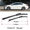 Zhonghua H3 Silent Rubber Front Wiper Blade - Original, Bone-Free, 17", Car Accessory